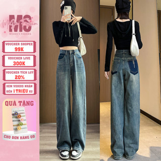 Quần Jean Ống Rộng Nữ Lưng Cao Dáng Suông, Quần Bò Suông Chất Bò Jean Nữ Vải Mềm Hack Dáng Màu Xanh RETRO TT2