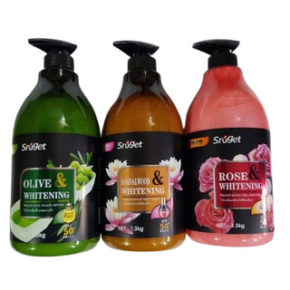 Sữa Tắm Trắng Da Sroget 1.3L Thái Lan