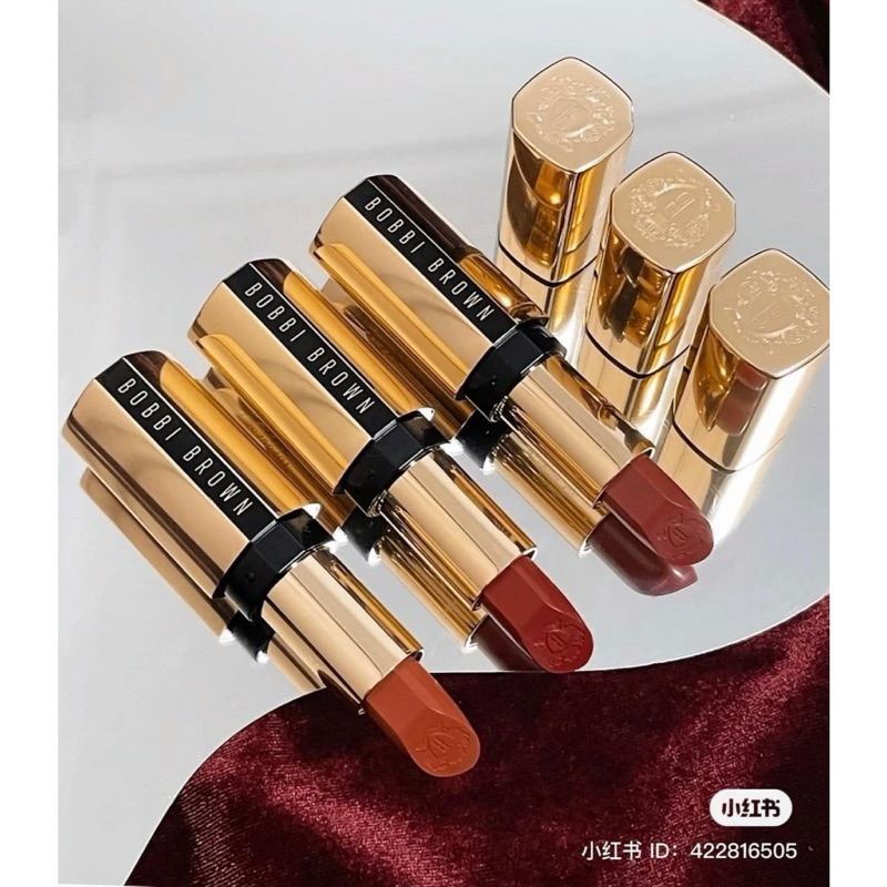Son Thỏi Brown Luxe Lipstick