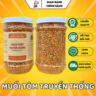 250g muối tôm truyền thống tây ninh chú hải - loại ngon, cay vừa, hạt to