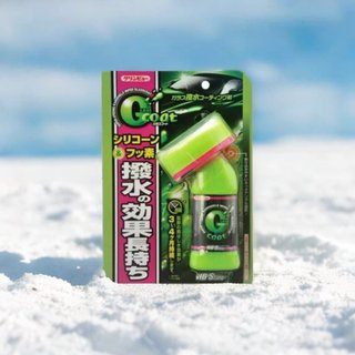 DUNG DỊCH PHỦ NANO KÍNH XE - CHỐNG BÁM NƯỚC ICHINEN JAPAN 20885