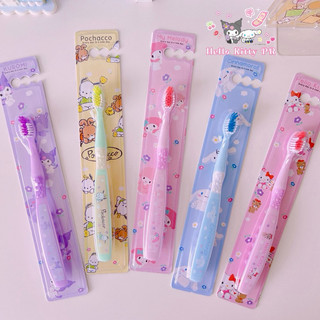 Bàn chải đánh răng trẻ em Hello Kitty - Kuromi - Melody - Cinnamoroll - Pochacco