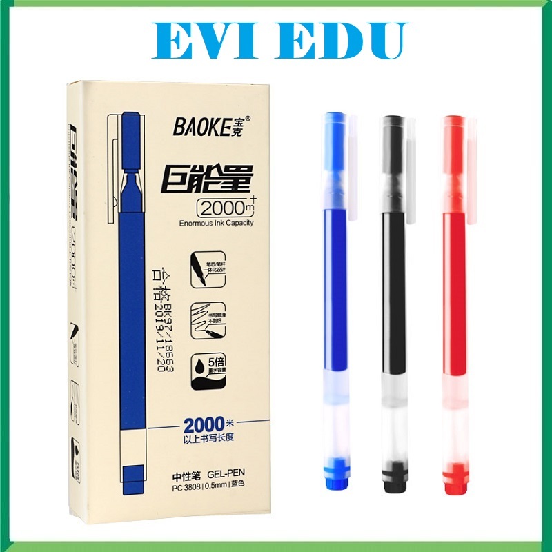 Hộp 12 cây bút gel nước Baoke PC3808 nét 0.5mm / Bút Baoke 3808 viết siêu trơn 2000m