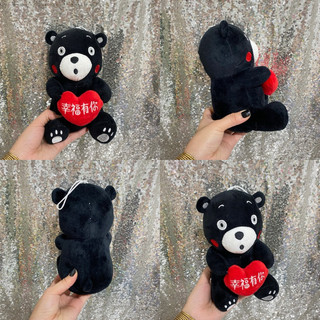 Gấu bông kumamon may mắn