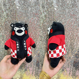 Gấu bông kumamon may mắn