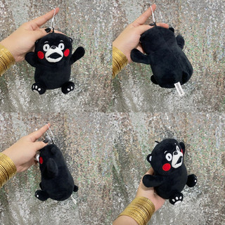 Gấu bông kumamon may mắn