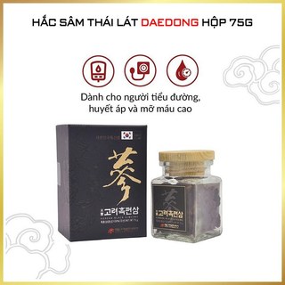 Tăng cường sức khỏe với Hắc sâm củ khô thái lát Daedong Hàn Quốc hộp 75g