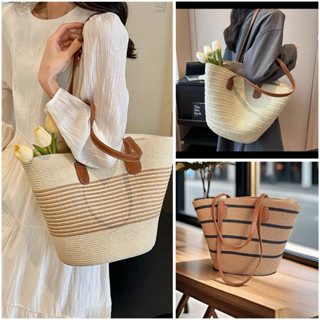 Túi cói dệt cỡ lớn miệng 40cm có khoá kéo nhiều mẫu