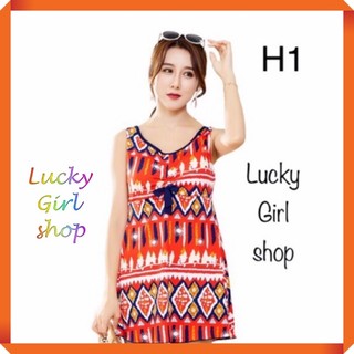 [BIG SIZE] Bikini Kín Đáo Che Bụng Họa Tiết Hoa Lá Nhiều Mẫu Từ 65-85Kg- Lucky Girl shop NHA TRANG