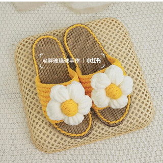 Đế dép handmade đế dép móc len
