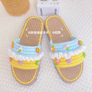 Đế dép handmade đế dép móc len