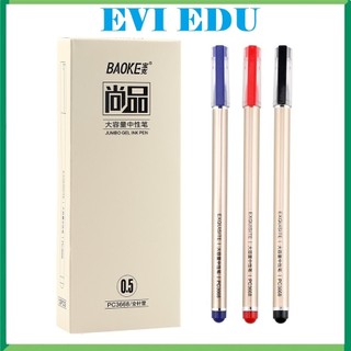 Hộp 12 cây bút nước jumbo gel baoke pc3668 / bút gel 3668 ngòi 0.5mm