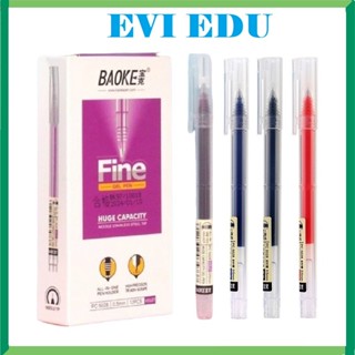 Hộp 12 cây bút gel nước Baoke PC5028 nét 0.5mm / Bút Fine 5028 viết siêu trơn