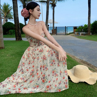 Đầm hoa nhí hở lưng 🤍 SongZuEr