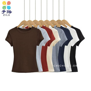 Áo thun ngắn tay cơ bản cổ tròn thon gọn form babytee