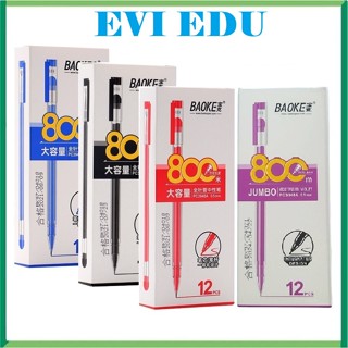 Hộp 12 cây bút gel nước Baoke PC3948 nét 0.5mm / Bút gel 3948 viết siêu trơn nhanh khô