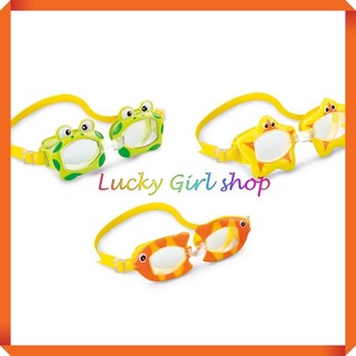 Kính Bơi Loại Tốt Nhiều Mẫu Ngộ Nghĩnh Cho Bé Từ 3-12 Tuổi - LUCKY GIRL SHOP NHA TRANG