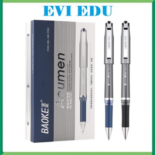 Hộp 12 bút gel nước Baoke PC1588 / 1588 nét 0.7mm ngòi thay PS2010 viết tiếng Trung chữ Hán Nho