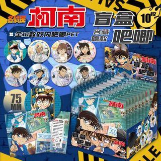  Xả lỗ 3 ngày  Huy Hiệu nhân phẩm pack random Phong Cách Anime Manga Conan Kimetsu No Yaiba Jujutsu Kaisen 
