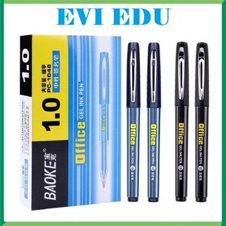  Hộp 12 bút gel nước Baoke PC1048   1048 ngòi thay 1920 nét 1.0mm chuyên viết tiếng Trung chữ Hán Nho 
