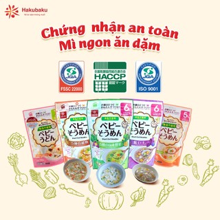 Mì somen hữu cơ tách muối Hakubaku