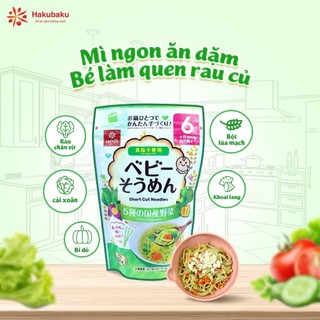 Mì somen hữu cơ tách muối Hakubaku