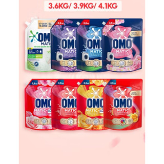 Combo 2 túi nước giặt omomatic 3,6kg chính hãng