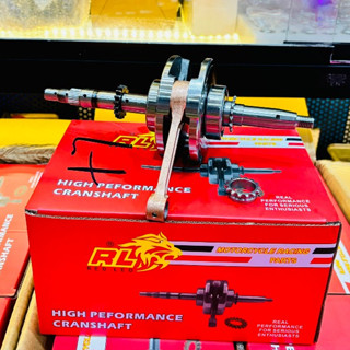 Dên Redleo +7.15 cho xe Wave - Dream