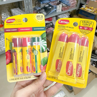 [đọc mô tả] Son dưỡng Carmex