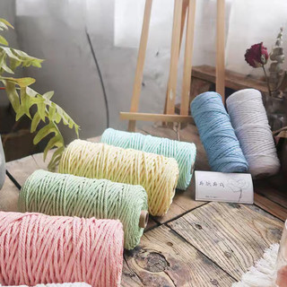 [BÁN THEO MÉT, KHÔNG PHẢI CUỘN] Sợi Thừng Cotton Macrame 3mm