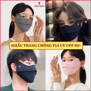 Khẩu Trang Chống Nắng Tia UV UPF 50+ Hitechlife Chất Vải Lanh Cao Cấp Co Giãn Thoáng Mát Có Dây Rút Chỉnh Cho Nam Và Nữ