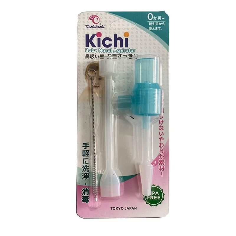 Hút mũi thẳng Kichi/ hút mũi kichi baby nasal