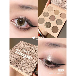 COLOURPOP - Bảng mắt Pressed Powder Palette (That’s Taupe)