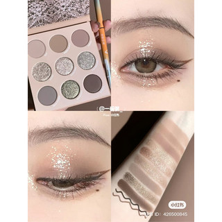 COLOURPOP - Bảng mắt Pressed Powder Palette (That’s Taupe)
