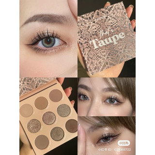 COLOURPOP - Bảng mắt Pressed Powder Palette (That’s Taupe)