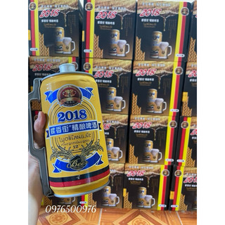 Bia 2018 bia nội địa trung 1 lon x 2 lít dòng bia thủ công mới