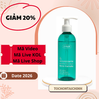 Sữa rửa mặt Manuka Balan