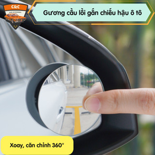 Cặp gương cầu lồi ô tô rõ nét không điểm mù. Gương chiếu hậu chống 360 độ điểm mù cho xe hơi