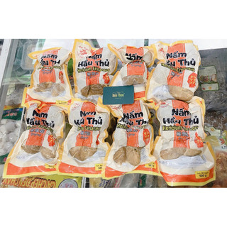 Nấm Hầu Thủ Thuần Chay Dinh Dưỡng 500gr / CHẾ BIẾN SẴN