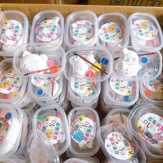 Bộ tô tượng mini kèm cọ cho bé