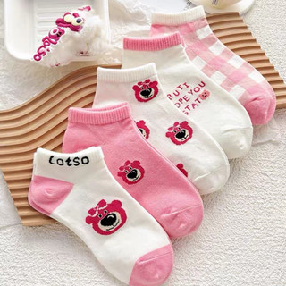 Set 5 đôi tất vớ nữ cổ ngắn gấu hồng kẻ dễ thương