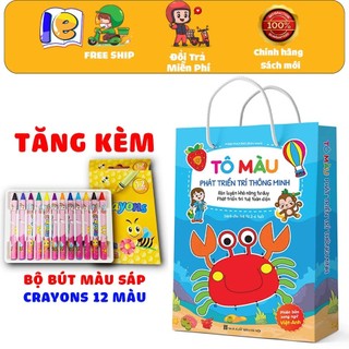 Sách - Bộ bé tô màu song ngữ Anh Việt phát triển trí thông minh - rèn luyện khả năng tư duy cho bé từ 2-6 tuổi (8 cuốn)