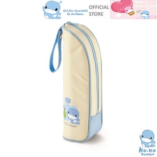 Túi giữ nhiệt bình sữa KU.KU duckbill 1 bình ku5449