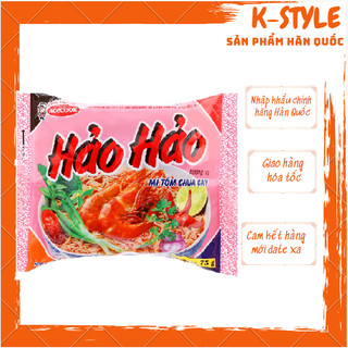 Combo 10 Gói Mì tôm hảo hảo chua cay 75g