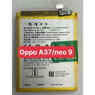Pin zin oppo a37 / neo 9 - model blp 615 / dung lượng 2630 mah