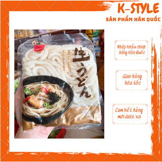 Combo 5* gói mỳ udon tươi 200g -생면- mì udon tươi