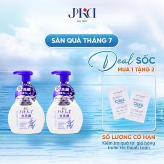Sữa rửa mặt tạo bọt, làm sạch sâu Reihaku Hatomugi The Facial Whip 160ml