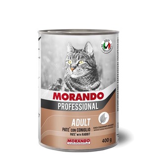 [400g] Pate MORANDO dành cho mèo lon 400gram