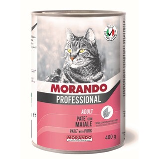 [400g] Pate MORANDO dành cho mèo lon 400gram
