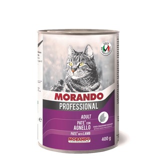 [400g] Pate MORANDO dành cho mèo lon 400gram